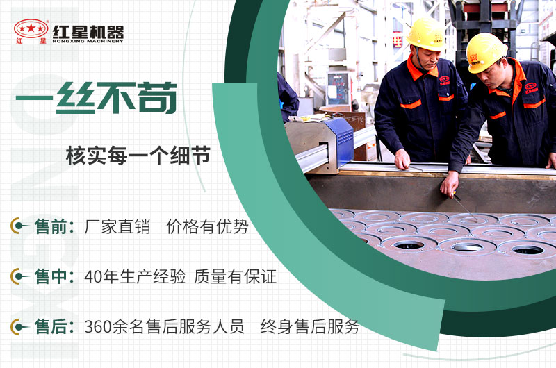 EPC項(xiàng)目總包服務(wù)，讓您放心