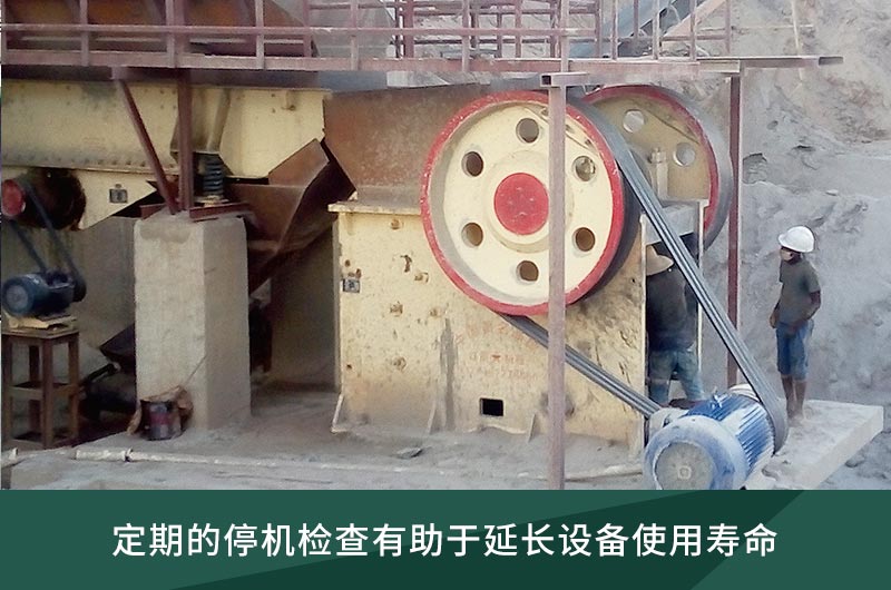 維護(hù)簡(jiǎn)單，操作方便