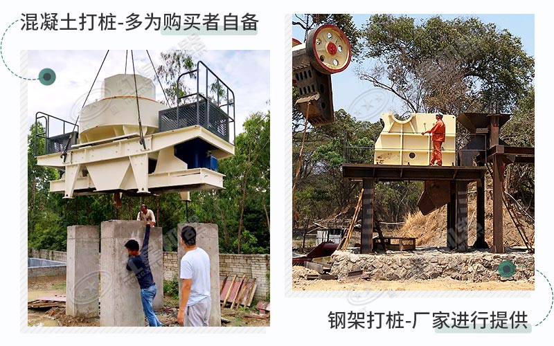 根據(jù)您的需求，可選擇2種固定模式