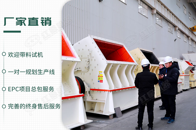 工廠直銷(xiāo)，歡迎您來(lái)廠參觀