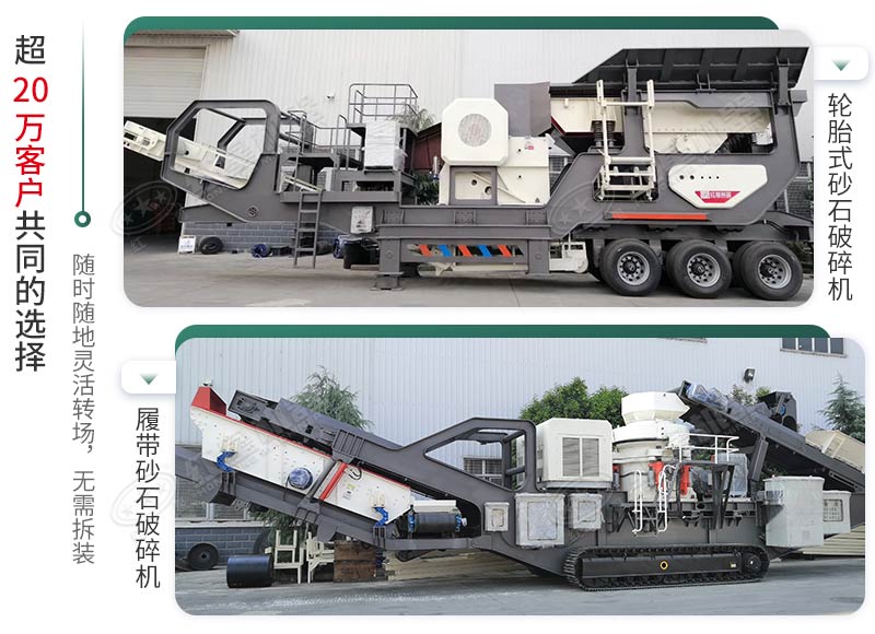 時產(chǎn)500噸建筑垃圾制砂機有哪些配置？需投資多少錢？
