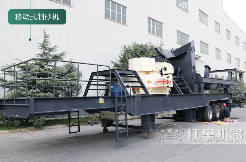 石頭制砂機投資大嗎？球磨機和制砂機哪個制砂效果好