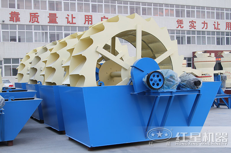 輪斗式洗砂機款型多樣，單輪、雙輪、三輪這都有