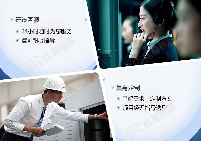 時(shí)產(chǎn)60噸制砂生產(chǎn)線價(jià)格？處理礦山廢石用
