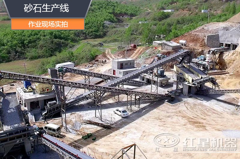 砂石生產(chǎn)線中整形機(jī)是什么設(shè)備？多少錢一臺？