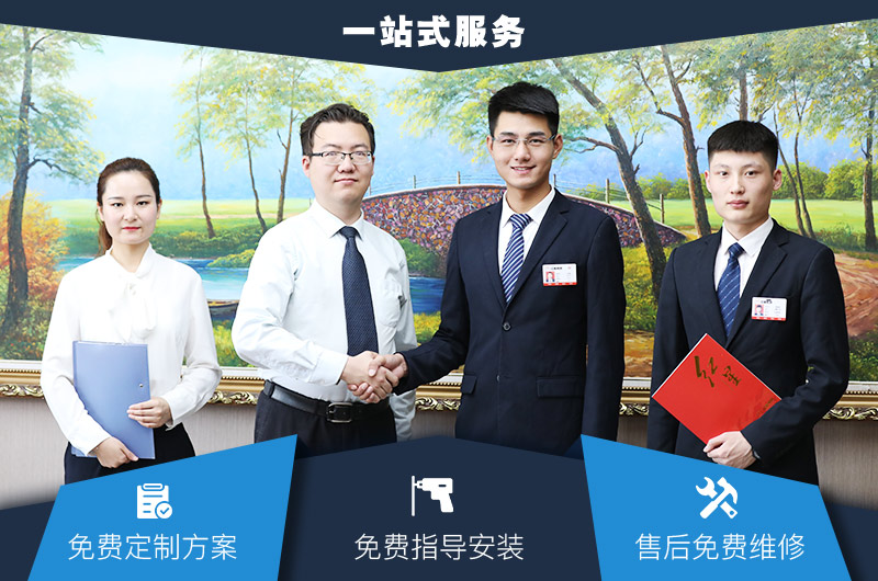 紅星一站式服務(wù)，提供碎石機(jī)價(jià)格