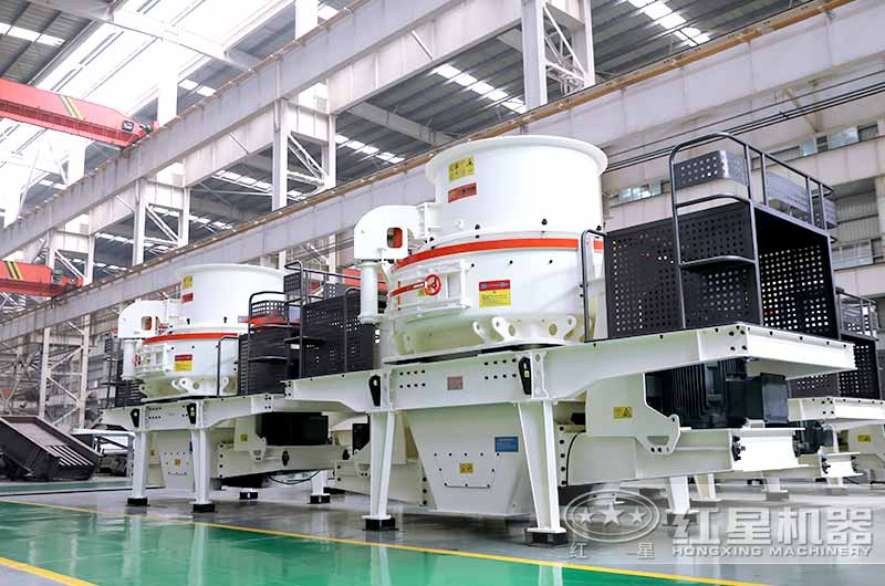 固定式石英石制砂機(jī)，沖擊式制砂機(jī)