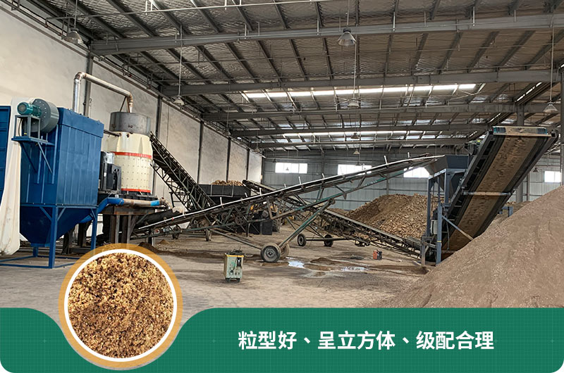 小型石頭制砂機(jī)可選款型多，多少錢一臺？