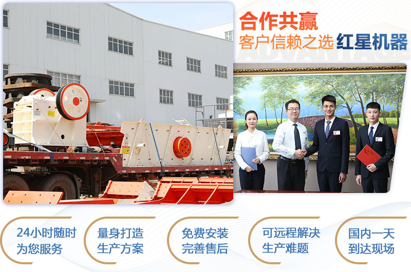 顎式破碎機750×250多少錢一臺？產(chǎn)量是多少？