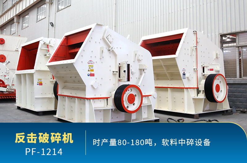 每周答疑：1214反擊破有多重？產(chǎn)量多少？