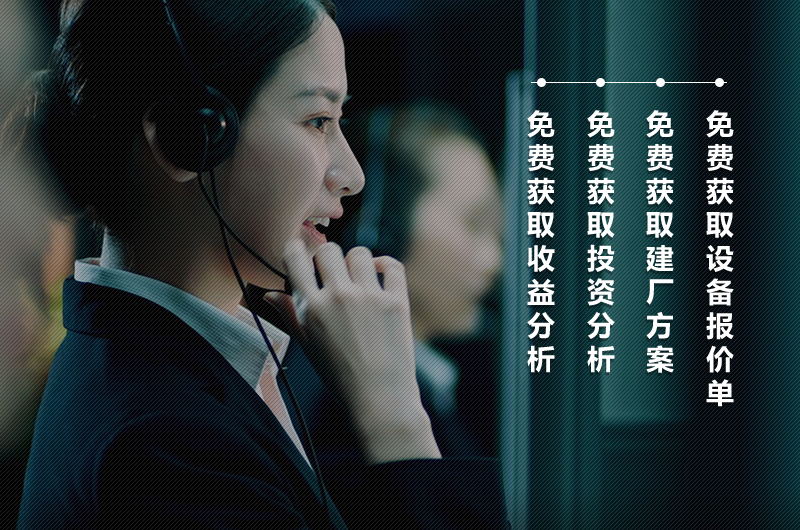 人工制砂設(shè)備廠家，紅星機(jī)器價(jià)格優(yōu)惠