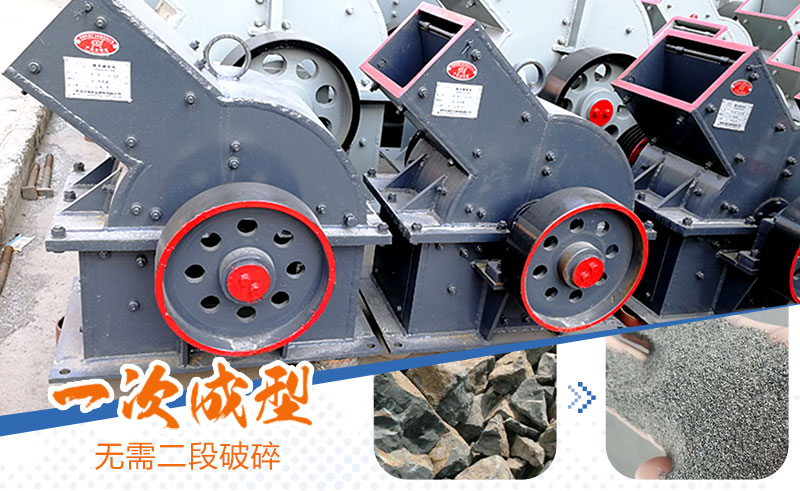 產(chǎn)量30噸錘式打砂機多少錢一臺，處理量由什么決定？