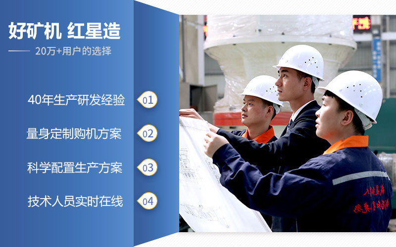 選紅星機(jī)器1518鄂破價(jià)格好，品質(zhì)有保障