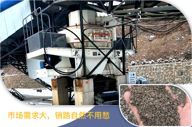 請(qǐng)問(wèn)，青石能制沙子嗎，制砂設(shè)備有哪些？一方青石出多少砂