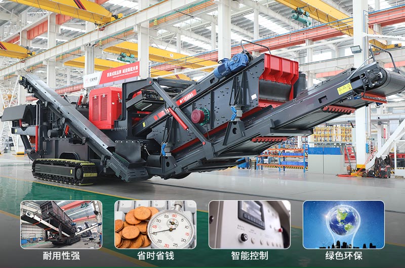 建筑垃圾制砂機(jī)什么機(jī)器好用？一套多少錢？