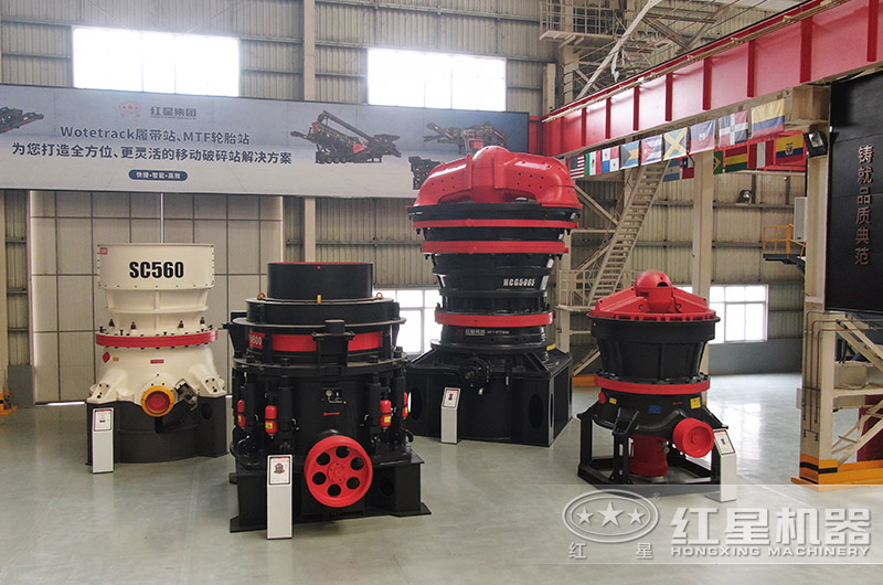 礦石破碎機(jī)多少錢一臺(tái)？大型機(jī)器型號(hào)